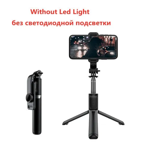 Selfie Stick Extendable Tripod with USB Charging Bluetooth Remote & Supplementary Light Compatible with IOS & Android Phones - 41 inches